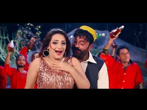 Shahid Khan, Mahak Noor, Sheeba Rani, Babrak - Badmashi Ba Mani | Official Trailer