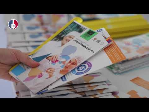 Денис Паслер направил более 148 млрд рублей на развитие образования Свердловской области в 2026 году