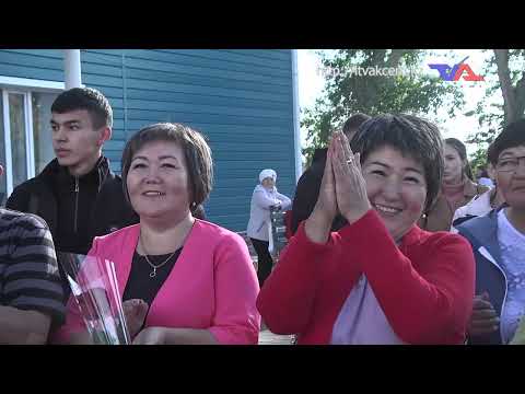 «Күн» ақпараттық бағдарлама 19 қыркүйек 2023ж.