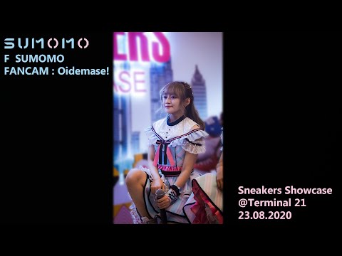 [Fancam] F Sumomo - Oidemase! @ Sneakers Showcase 23082020