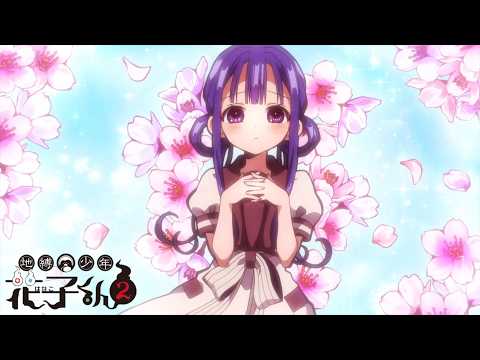 Every Aoi scenes from Season 2 Part 1 in 4K ! | Toilet-Bound Hanako-Kun Clips