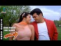 Ore Manam Ore Gunam Video Song Villain Ajith Meena Kiran Rathod Vidyasagar MusicStudio