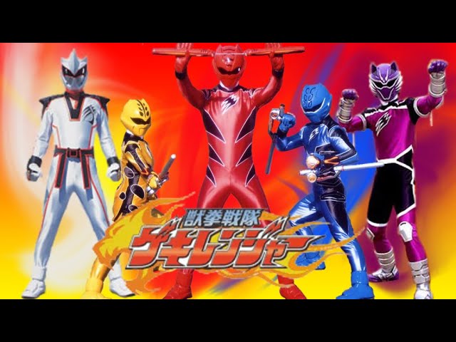 Opening | Beast Fist Squadron Gekiranger - Takayoshi Tanimoto [Subtitled]