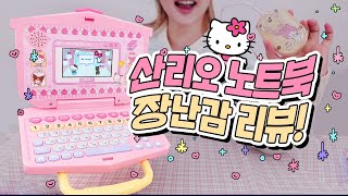 유튜브 썸네일