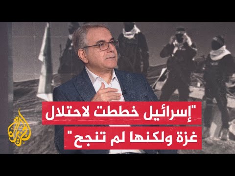فيديو | أحمد الحيلة: الجيش الإسرائيلي كقوة برية منهك ومتعب ويقابله حرب استنزاف شرسة من قبل المقاومة