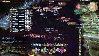 FF14　オメガ零式３層　学者で頑張ってきまっせ　映像のみw