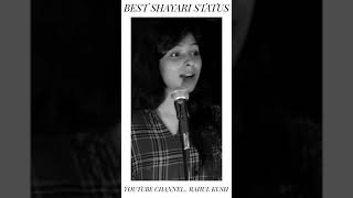 One Sided Love Shayari WhatsApp Status [True Love Story/ sad status new post