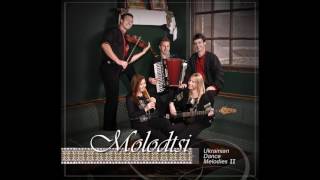 "Oy Na Hori" Ой На Горі, Ukrainian Folk Music by Molodtsi