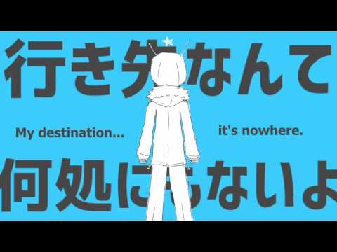 【Hatsune Miku】Stratostella - eng sub【Nayutalien】