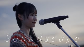 [日向] 五期個人PV簡易感想