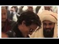 Dhurendher Dila Teer Bija PPP Song Vibe