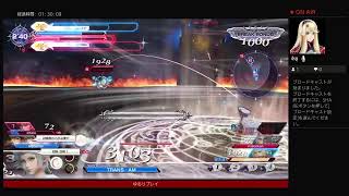【DFFNT エンジョイ配信ダイヤ～クリスタル】＊コメントお気軽に＠初心者様歓迎＊【無銘チャンネル】