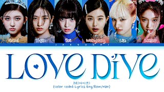 Download lagu IVE LOVE DIVE Lyrics... mp3