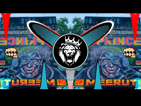 Name Chale -Vikram Sarkar 🔥 | Dj Remix | EDM Reggeaton Trap Mix | Dj Suneel Saini Dj rm Dj fs Dj lux