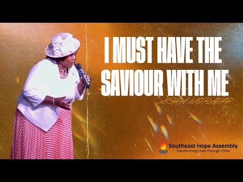 I Must Have the Saviour with Me | SEHA Band