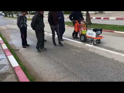 Démonstration Traceur AR30 / CMC