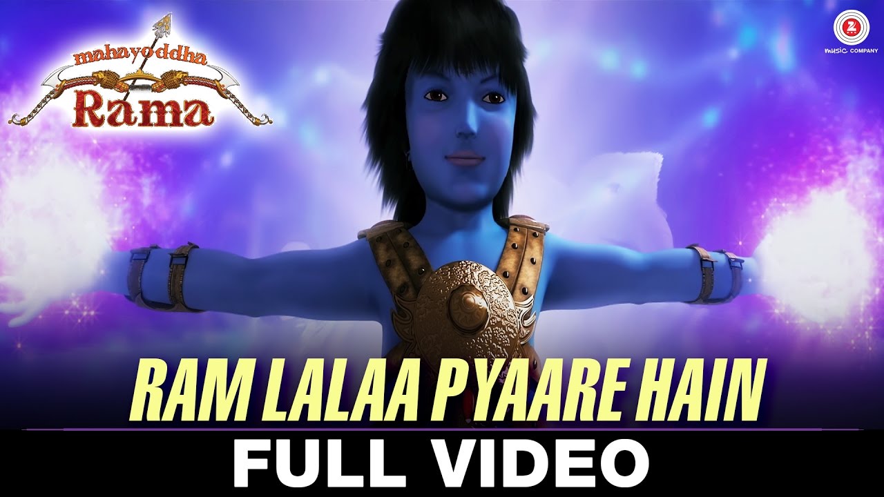 Ram Lalaa Pyaare Hain Lyrics | Mahayoddha Rama | Sukhwinder Singh, Aadesh Shrivastava, Vijayta Pandit, Rajeev Chamba | Aadesh Shrivastava