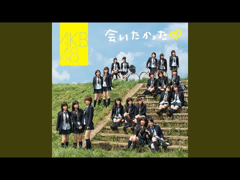 AKB0048 Next Stage Aitakatta AKB48