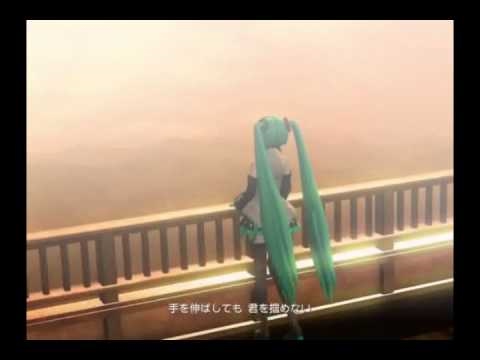 ♪♫ Ichigo Sterland - StarStory" ENGLISH ♫♪