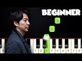 River Flows In You - Yiruma | BEGINNER PIANO TUTORIAL + SHEET MUSIC by Betacustic