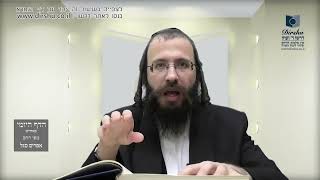 העמוד היומי באידיש מסכת פסחים דף י עמוד א