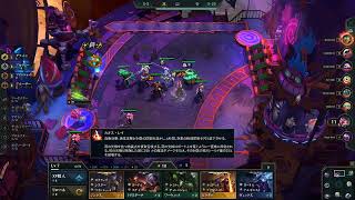 TFT G4~
