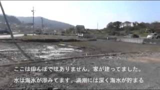 preview picture of video '細浦地区・２０１１・９・１６.mp4'