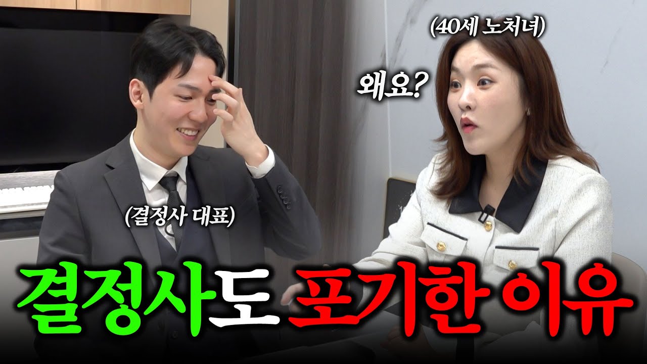 매칭 프로세스 안내