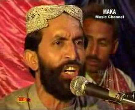 Na Daad na Faryad Sufi Song