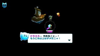 【初心者女のゲーム実況】可愛い猫が主人公！最終回 キャットクエスト