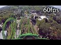 The Monster Front Seat On Ride HD POV 60fps Adventureland Iowa
