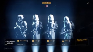#10 [つっつのSTARWARS BATTLEFRONT IIプレイ動画] 生放送