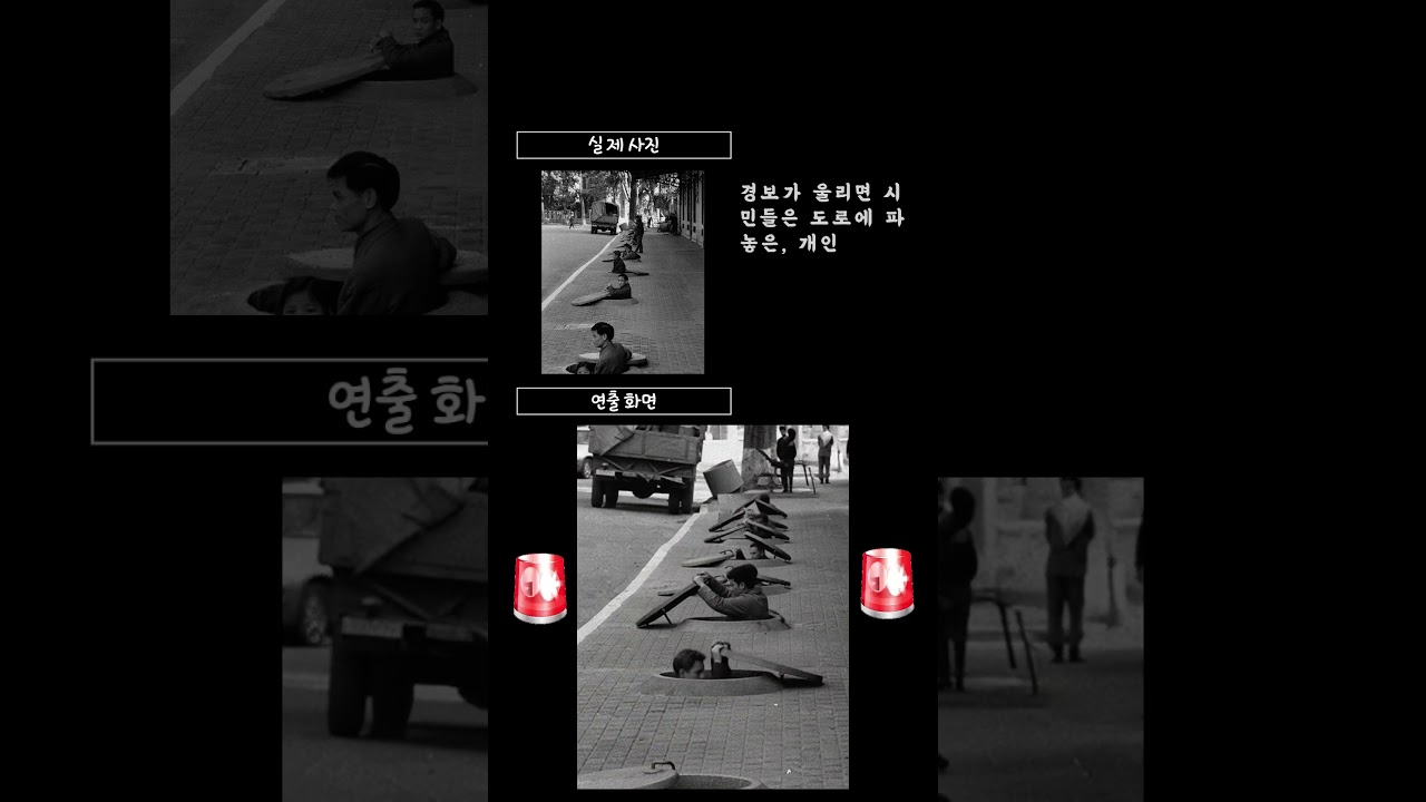 1967년, 북베트남 하노이, 미군의 연속 포격에 개인 방공호로 숨는 사람들.