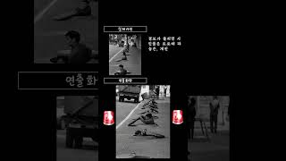 1967년, 북베트남 하노이, 미군의 연속 포격에 개인 방공호로 숨는 사람들.