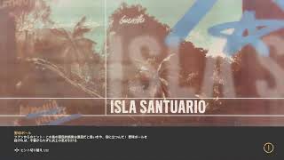 ps5pro : ファークライ