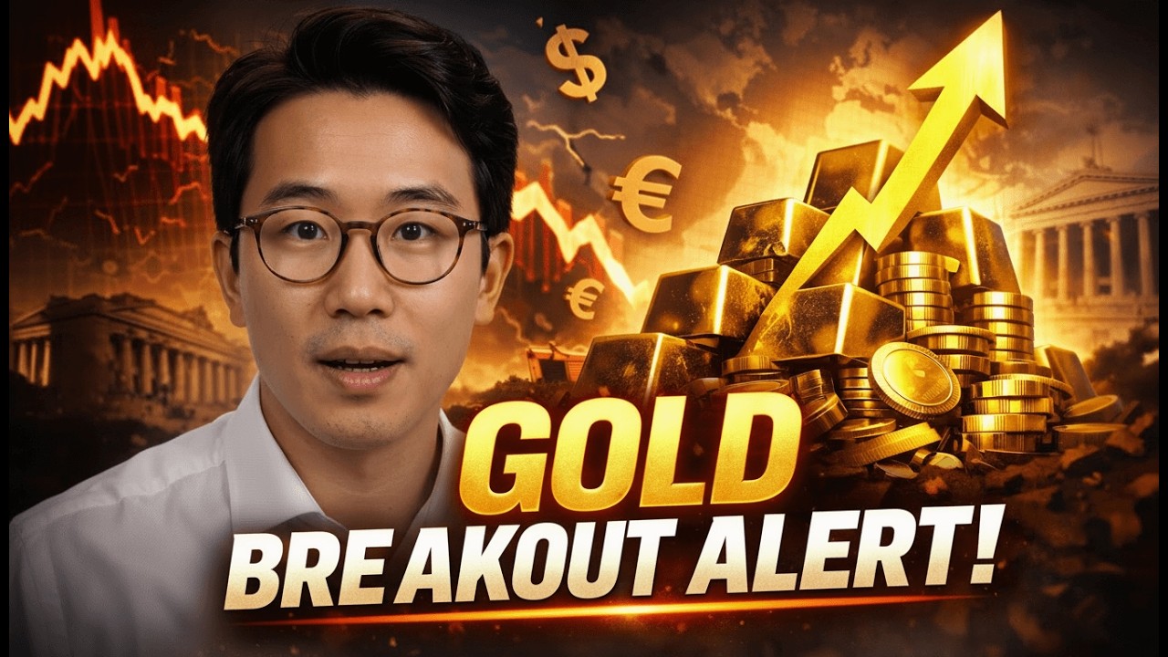This ALWAYS Happens Right Before Gold Prices EXPLODE 🚨