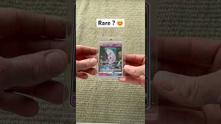 Rare ? 😍 #pokemon #pokemoncards #pokemontcg #pokémon #cards #pokemoncommunity #cartepokemon #tcg
