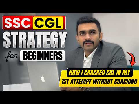 SSC CGL Best Preparation Strategy | SSC CGL Beginners Strategy SSC CGL Syllabus ssc cgl kaise nikale
