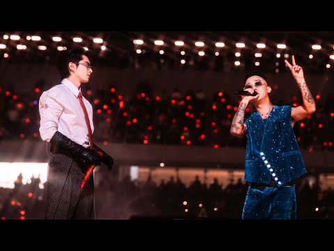 Dylan Wang x GAI - Seaside Tango (海边探戈) | GAI Evolution Tour (Chongqing) via 种梦音乐 D.M.G