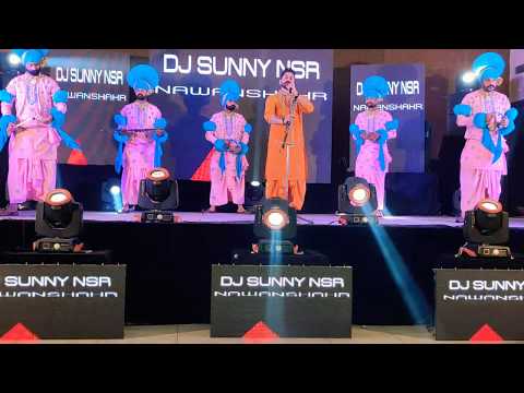 Udadi fookan te #kamalheer #Punjabi #virsa