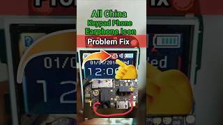 Download lagu All china keypad phone earphone icon symbol esay solution mp3 Download lagu All china keypad phone earphone icon symbol esay solution mp3