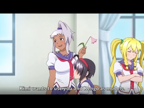 Dark Skin Anime Girl Chacha Akaza - Maken-ki!