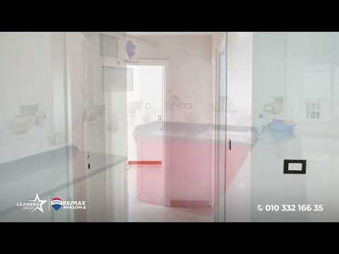 صورة مصغرة لفيديو العقار