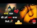 Chamma Chamma Hindi New Ltem Song चम्मा चम्मा नया वर्जन गी�