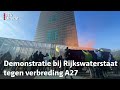 Extinction Rebellion wilde het kantoor bezetten | RTV Utrecht