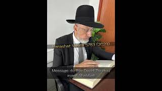 Parashat Vaera 5783 (2023) - Message du Rav avant Shabbat