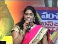 Nannu Evaro Thakiri Sarada Akunuri Vinod
