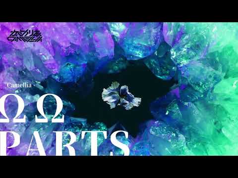 【osu! Duel】mrekk vs Vaxei | Camellia - OOPARTS [Zenith] | {Render Frame Test}