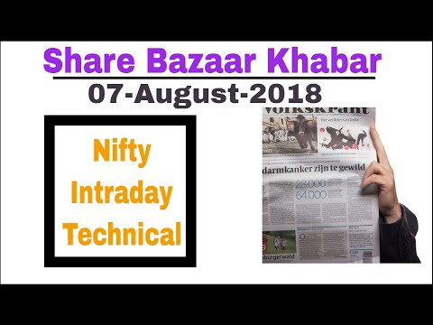 download lagu mp3 mp4 Stock Holding Corporation Tenders, download lagu Stock Holding Corporation Tenders gratis, unduh video klip Stock Holding Corporation Tenders