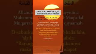 Download lagu Story wa sholawat | Story wa islami #shorts #islamic #sholawat mp3